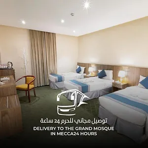 فندق ودام 4 العزيزية