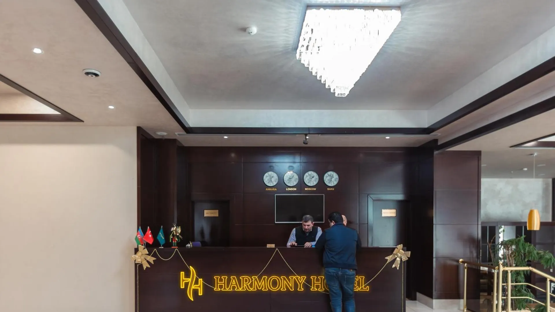 Harmony Hotel Baku